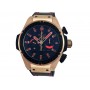 Hublot F1 King Power Red Gold 582ETA