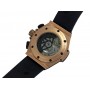 Hublot F1 King Power Red Gold 582ETA