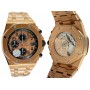 Audemars Piguet Royal Oak Offshore Chronograph 1061ETA