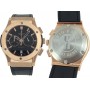 Hublot Classic Fusion Chronograph King Gold 816