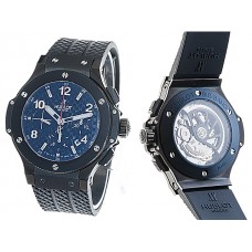 Hublot Big Bang Black Magic 381ETA