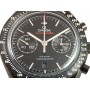 Omega Speedmaster Moonwatch Co-Axial Chronograph 44.25mm 859ETA