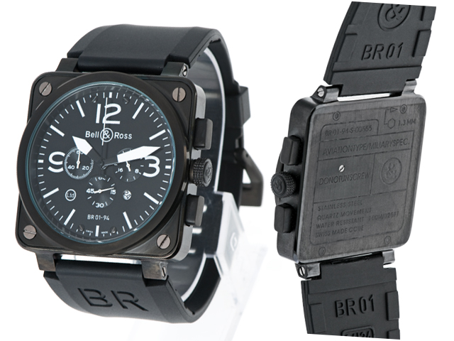 Bell&Ross BR 01-94 Carbon 350